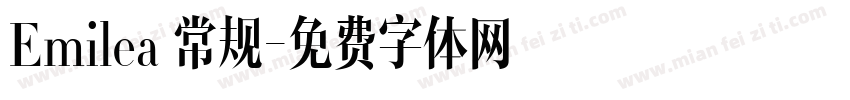 Emilea 常规字体转换